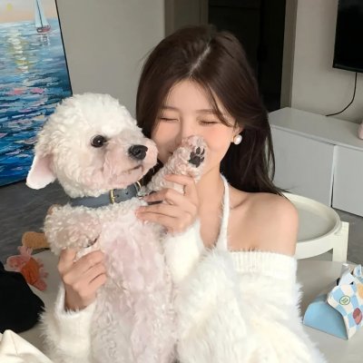 高潮